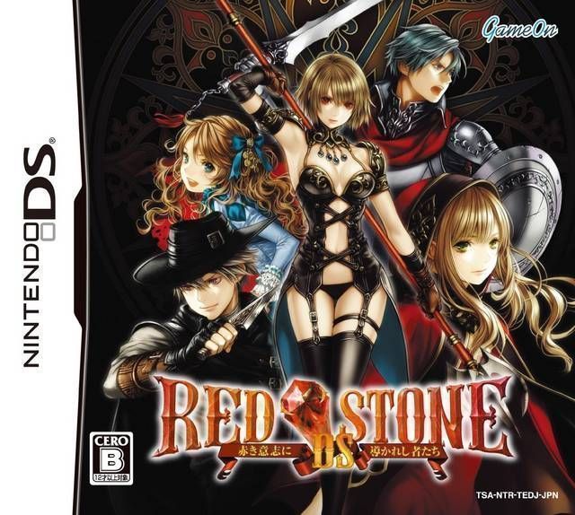 Red Stone DS – Akaki Ishi Ni Michibikareshi Monotachi (Japan) Nintendo DS GAME ROM ISO