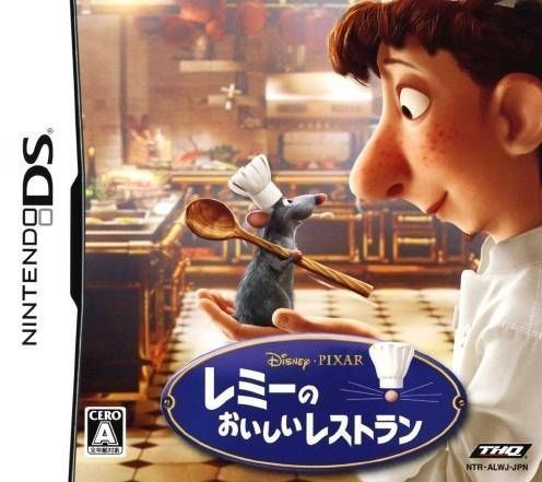 remy_no_oishii_restaurant_(j)(caravan) (USA) Nintendo DS GAME ROM ISO