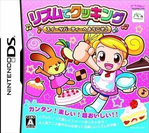 Rhythm De Cooking – Sweets Party E Youkoso (Japan) Nintendo DS GAME ROM ISO