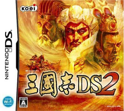 Samgukji DS (Sinabro) (Korea) Nintendo DS GAME ROM ISO