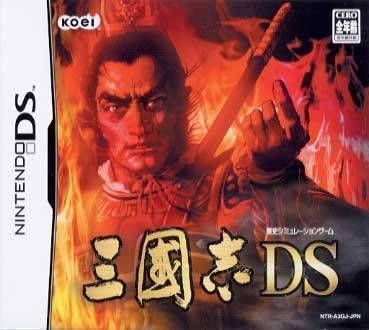 San Goku Shi DS (Japan) Nintendo DS GAME ROM ISO