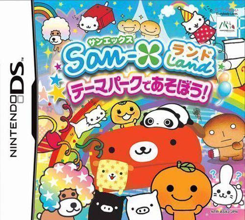 San-X Land – Theme Park De Asobou (Japan) Nintendo DS GAME ROM ISO