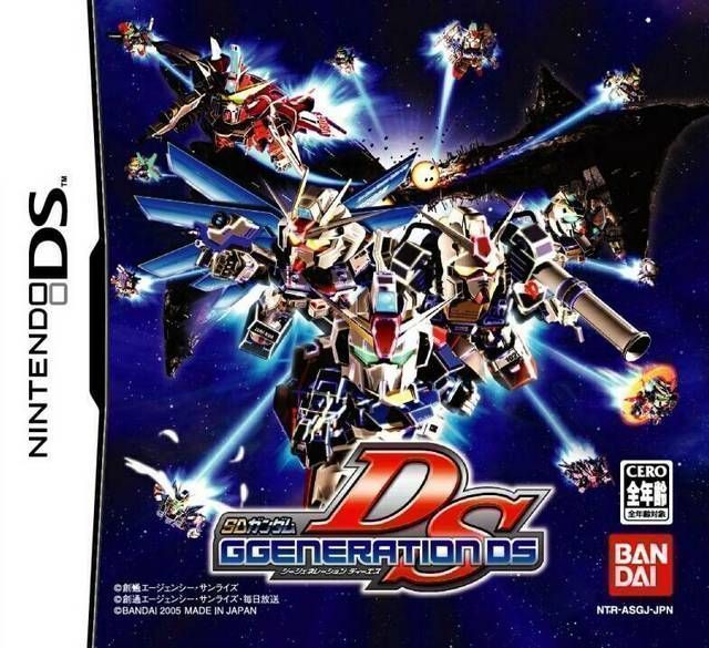 SD Gundam G Generation DS (Japan) Nintendo DS GAME ROM ISO