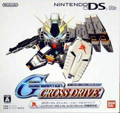 SD Gundam G Generation – Cross Drive (Japan) Nintendo DS GAME ROM ISO