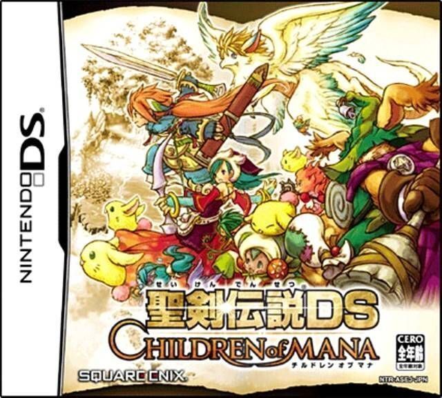 Seiken Densetsu DS – Children Of Mana (Japan) Nintendo DS GAME ROM ISO