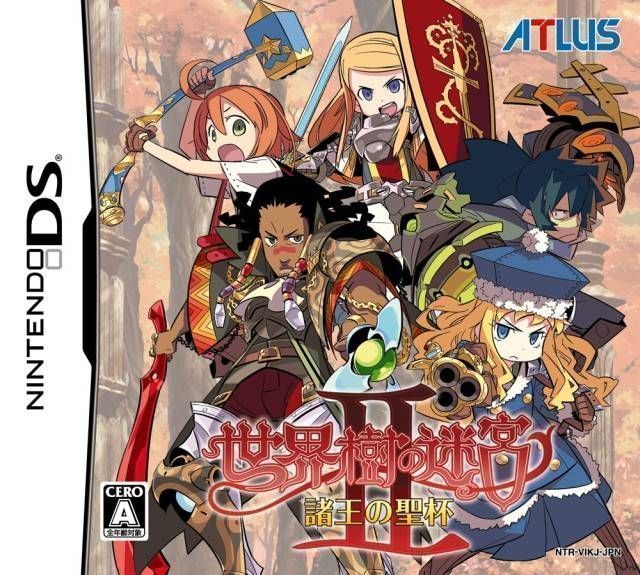 Sekaiju No Meikyuu 2 – Shoou No Seihai (6rz) (Japan) Nintendo DS GAME ROM ISO