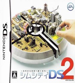 2158 - SimCity DS 2 - Kodai Kara Mirai E Tsuduku Machi