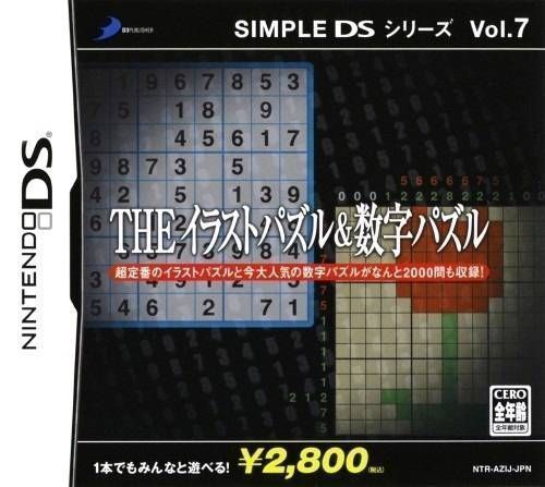 Simple DS Series Vol. 7 - The Illust Puzzle & Suuji Puzzle (v01) (JP)(High Road) (USA) Game Cover
