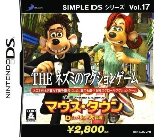 Simple DS Series Vol. 17 – The Nezumi No Action Game – Mouse-Town Roddy To Rita No Daibouken (Sir VG) (Japan) Nintendo DS GAME ROM ISO