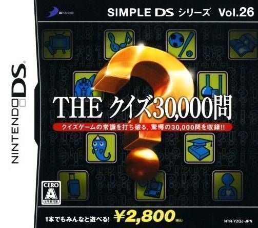 Simple DS Series Vol. 26 – The Quiz 30000-Mon (Navarac) (Japan) Nintendo DS GAME ROM ISO