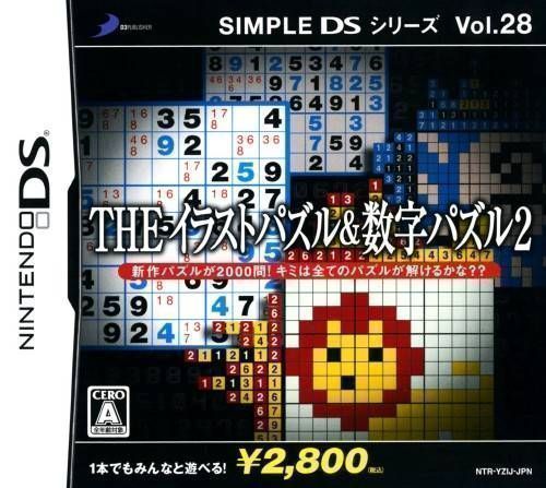 Simple DS Series Vol. 28 - The Illust Puzzle & Suuji Puzzle 2 (6rz) (Japan) Game Cover