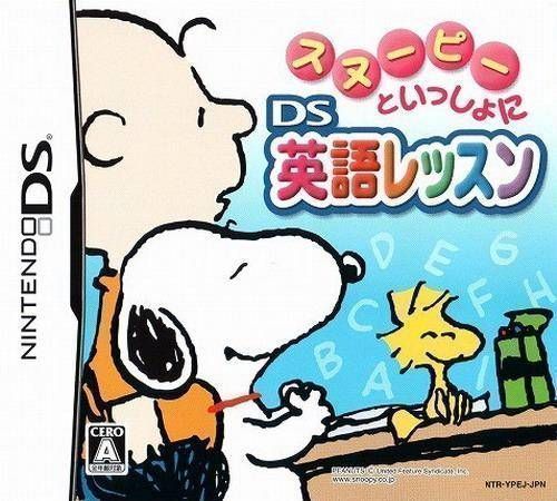 Snoopy To Issho Ni DS Eigo Lesson (Japan) Nintendo DS GAME ROM ISO