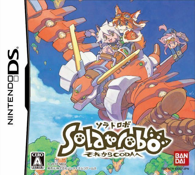 Solatorobo – Sore Kara CODA E (Japan) Nintendo DS GAME ROM ISO