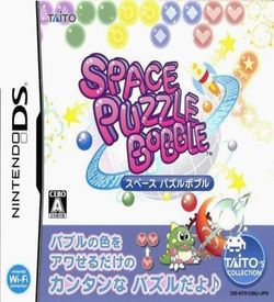 3202 - Space Puzzle Bobble (NoRePack)