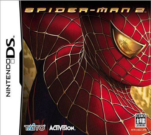 Spider-Man 2 (Japan) Nintendo DS GAME ROM ISO