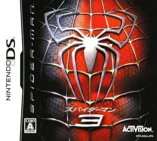 Spider-Man 3 (Japan) Nintendo DS GAME ROM ISO