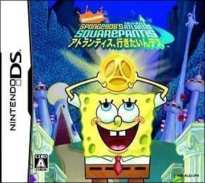 Spongebob To Atlantis, Ikitain Desu (JP) (USA) Nintendo DS GAME ROM ISO