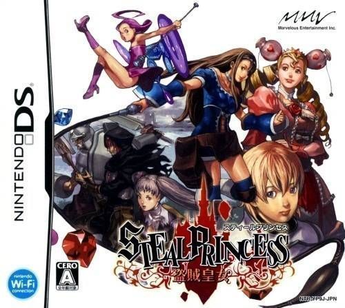 Steal Princess – Touzoku Koujo (NEET) (Japan) Nintendo DS GAME ROM ISO