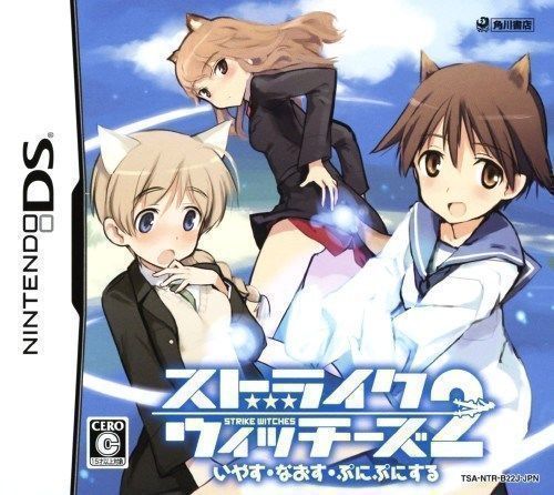 Strike Witches 2 – Iyasu, Naosu, Punipuni Suru (Japan) Nintendo DS GAME ROM ISO