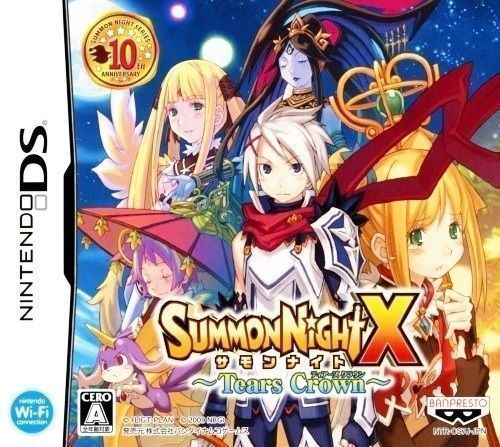 Summon Night X – Tears Crown (JP) (USA) Nintendo DS GAME ROM ISO