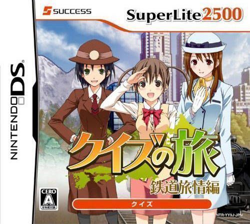 SuperLite2500 – Quiz No Tabi – Tetsudou Ryojouhen (JP)(BAHAMUT) (USA) Nintendo DS GAME ROM ISO