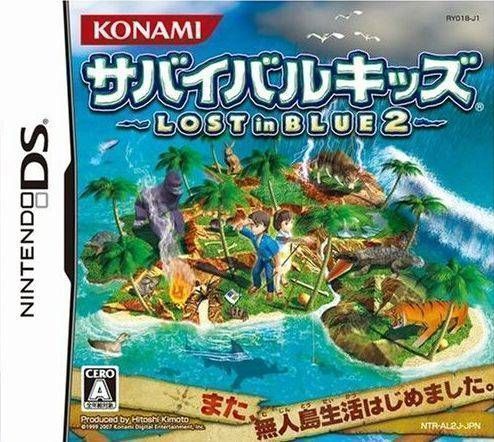 Survival Kids – Lost In Blue 2 (2CH) (Japan) Nintendo DS GAME ROM ISO