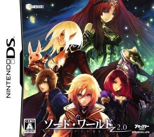 4367 - Sword World 2.0 - Gamebook DS (JP)
