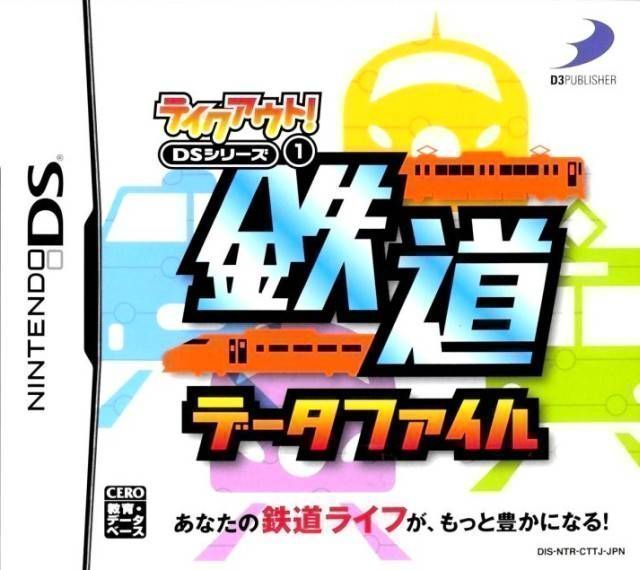 Takeout! DS Series 1 – Tetsudou Data File (JP)(High Road) (USA) Nintendo DS GAME ROM ISO