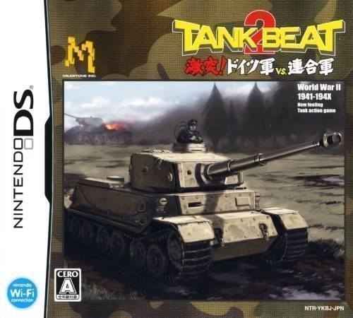 Tank Beat 2 – Gekitotsu Deutsch Gun Vs. Rengougun (JP)(BAHAMUT) (USA) Nintendo DS GAME ROM ISO