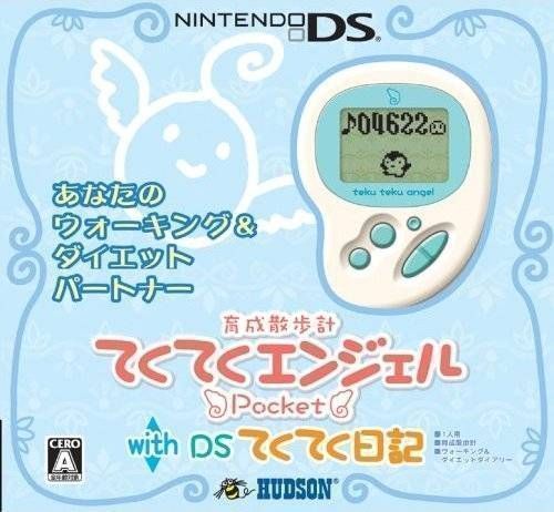 Teku Teku Angel Pocket With DS Teku Teku Nikki - White & Ice Blue (Japan) Game Cover