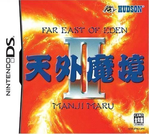 Tengai Makyou II – Manji Maru (Japan) Nintendo DS GAME ROM ISO