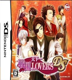 5266 - Tenkaichi Sengoku Lovers DS