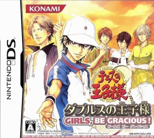 Tennis No Ouji-sama – Doubles No Ouji-sama – Girls, Be Gracious! (JP)(BAHAMUT) (USA) Nintendo DS GAME ROM ISO