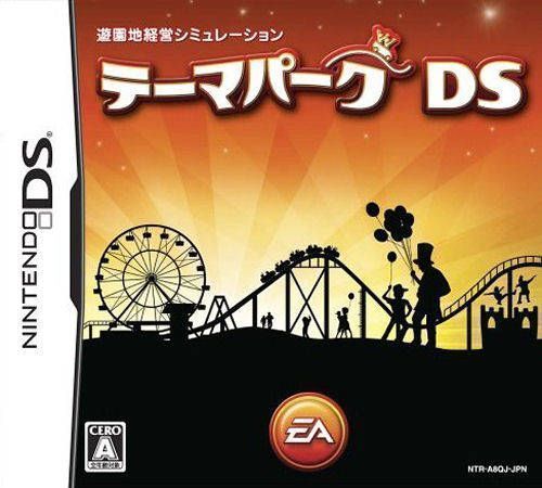 Theme Park DS (2CH) (Japan) Nintendo DS GAME ROM ISO