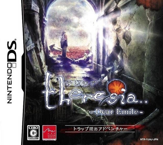 Theresia – Dear Emile (High Road) (Japan) Nintendo DS GAME ROM ISO