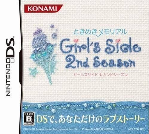 Tokimeki Memorial Girl’s Side 2nd Season (6rz) (Japan) Nintendo DS GAME ROM ISO