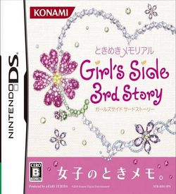5033 - Tokimeki Memorial - Girl's Side 3rd Story