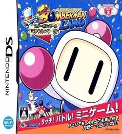 1241 - Touch! Bomberman Land - Star Bomber No Miracle World