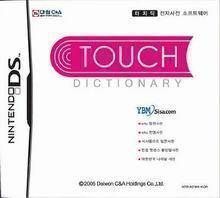 Touch Dictionary (v01) (AoC) (Korea) Nintendo DS GAME ROM ISO