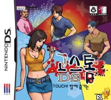 Touch! Gostop DS (Korea) Nintendo DS GAME ROM ISO