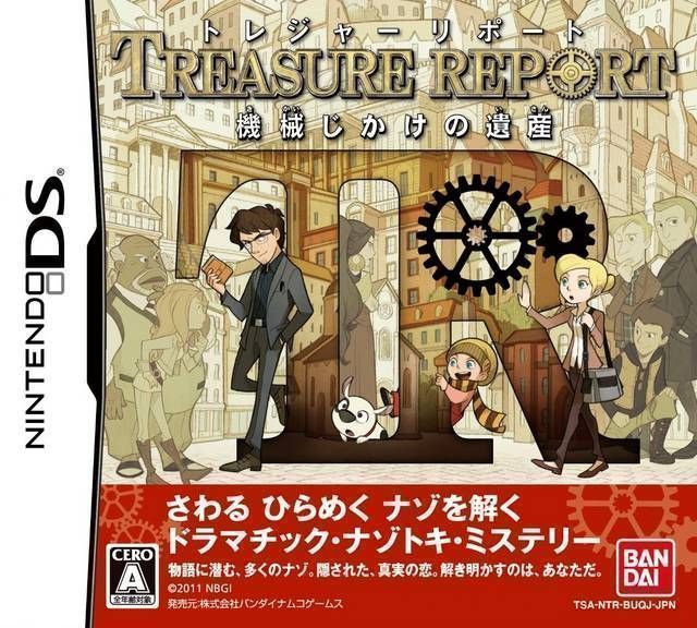 Treasure Report – Kikai Jikake No Isan (Japan) Nintendo DS GAME ROM ISO