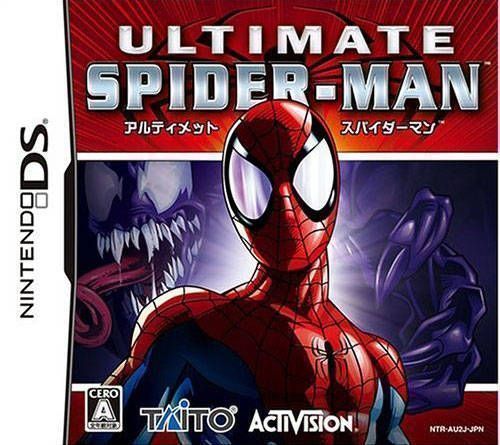 Ultimate Spider-Man (Japan) Nintendo DS GAME ROM ISO