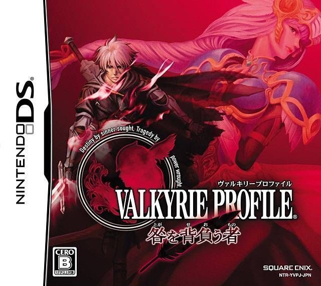 Valkyrie Profile – Toga Wo Seou Mono (Diplodocus) (Japan) Nintendo DS GAME ROM ISO