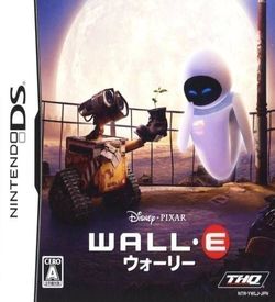 3323 - WALL-E (JP)(BAHAMUT)