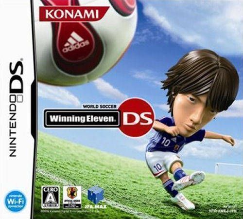 Winning Eleven DS (Japan) Nintendo DS GAME ROM ISO