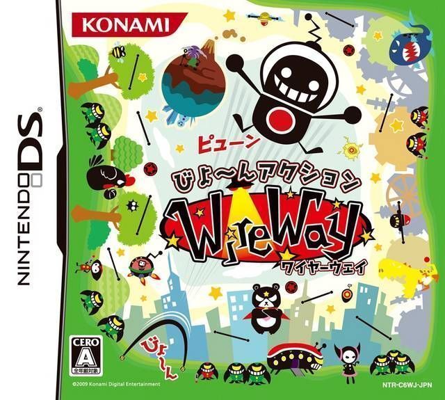 WireWay (Japan) Nintendo DS GAME ROM ISO