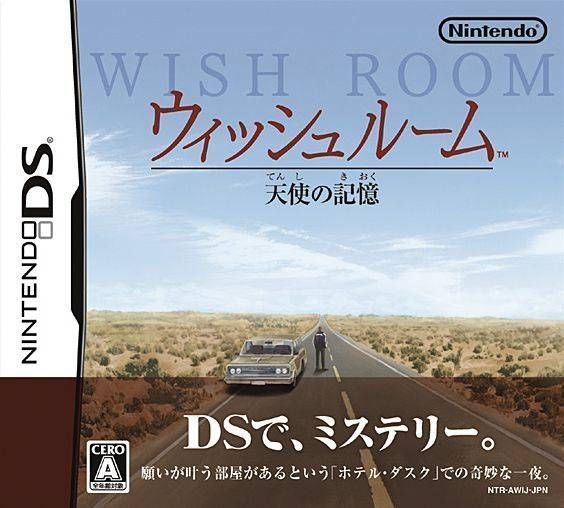 Wish Room – Tenshi No Kioku (Japan) Nintendo DS GAME ROM ISO