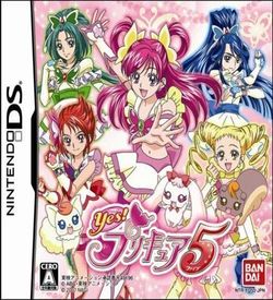1792 - Yes! PreCure 5 (Chikan)