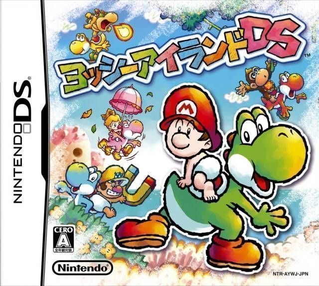 Yoshi’s Island DS (Japan) Nintendo DS GAME ROM ISO