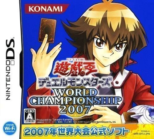 Yu-Gi-Oh! Duel Monsters World Championship 2007 (Japan) Nintendo DS GAME ROM ISO